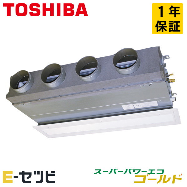 GBSA14014MUB