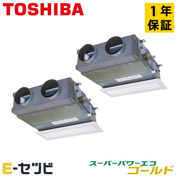 GBSB08013MUB