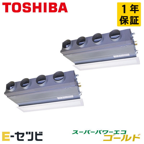 GBSB28013MUB