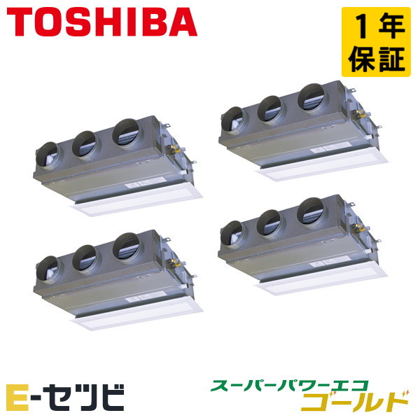 GBSF28013MUB