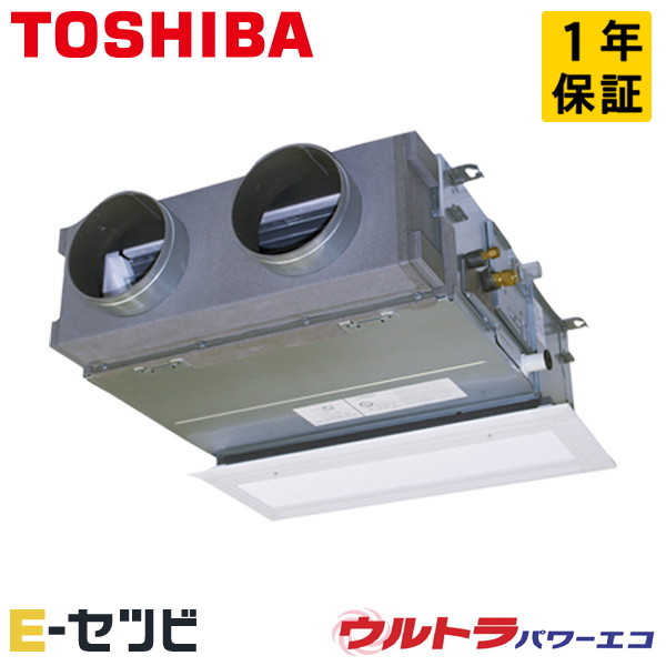 GBXA04513MUB
