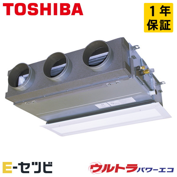 GBXA08013MUB