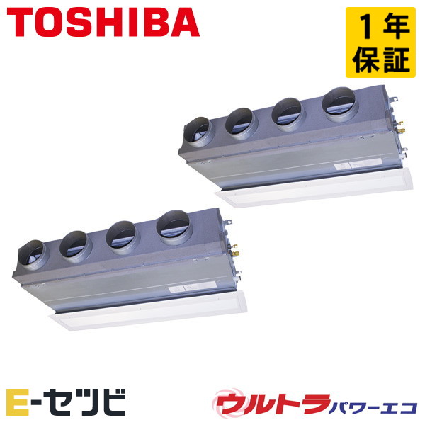 GBXB28013MUB