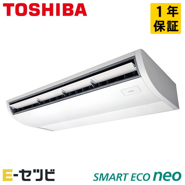 GCEA14011XU