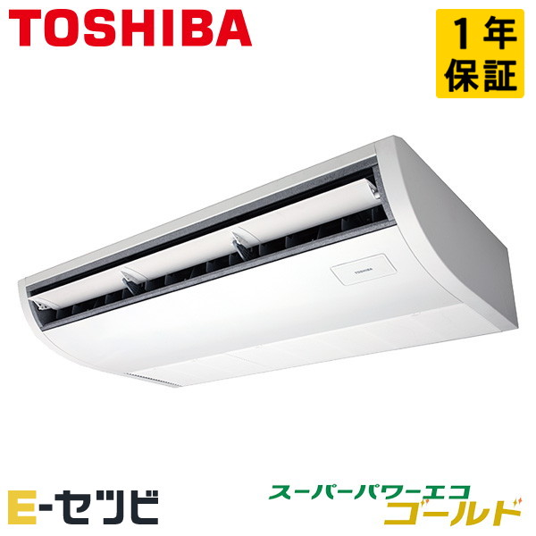 GCSA06314MUB