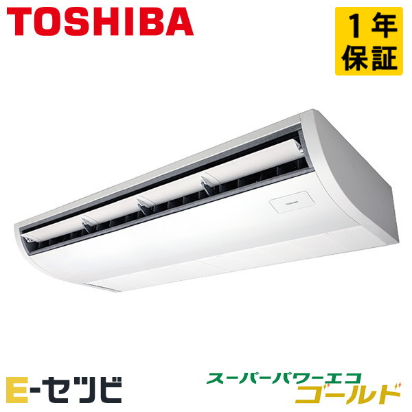 GCSA11214MUB