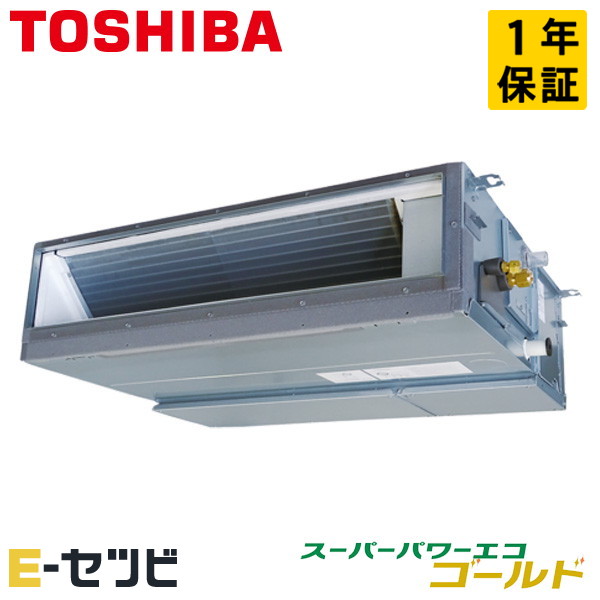 GDSA05613MUB