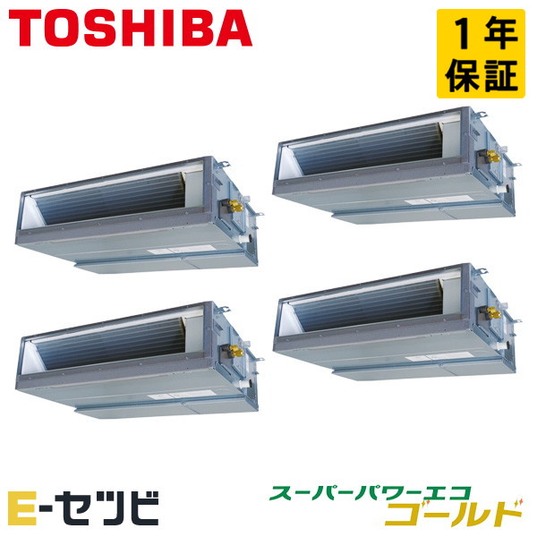 GDSF28013MUB