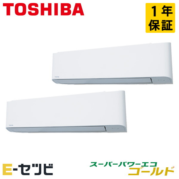 GKSB08013XU