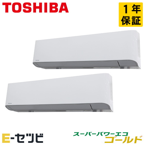 GKSB22413MUB
