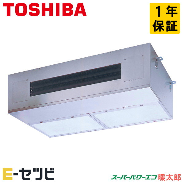 GPHA14011MUB