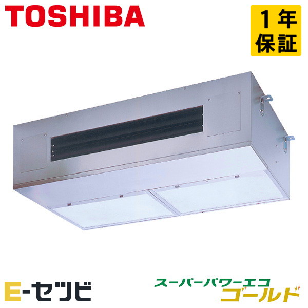 GPSA14014MUB