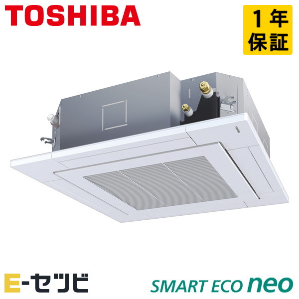 GUEA08011MUB