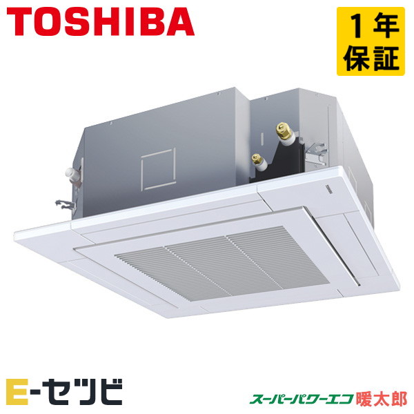 GUHA11211MUB 室内機