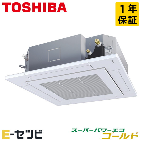 GUSA04013XU