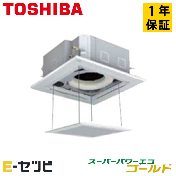 GUSA06314JMUB-ag 室内機