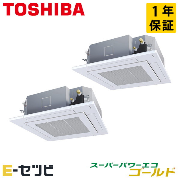 GUSB11214XU