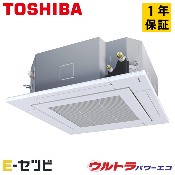 GUXA11213PMUB 室内機