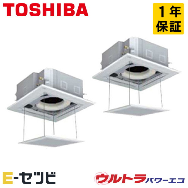 GUXB28013MUB-ag 室内機