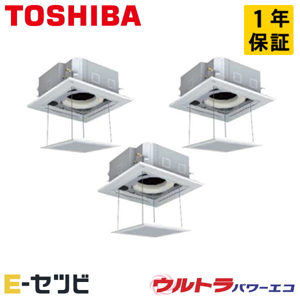 GUXC22413MUB-ag 室内機