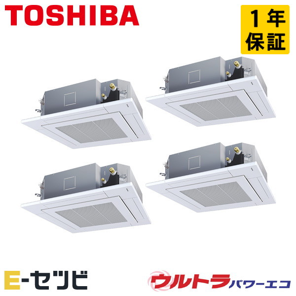 GUXF28013PXU 室内機