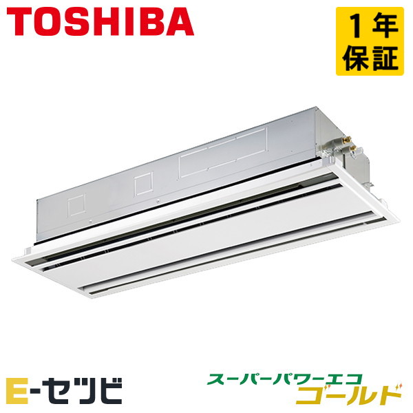 GWSA11214XU
