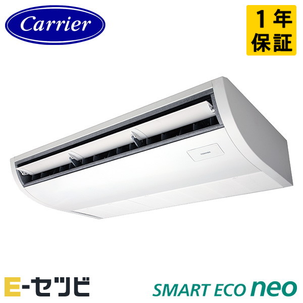 GCEA05611XU