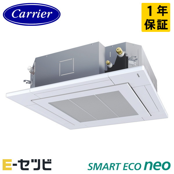 GUEA05611MUB