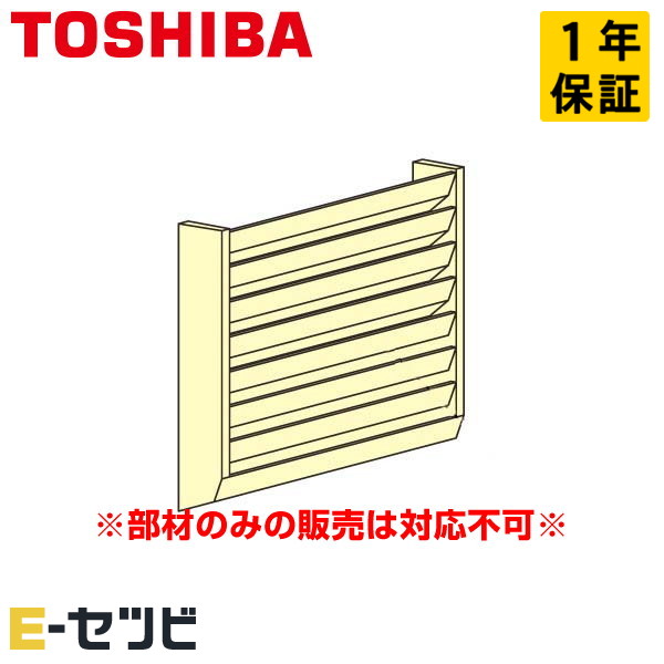 TCB-G1400FK