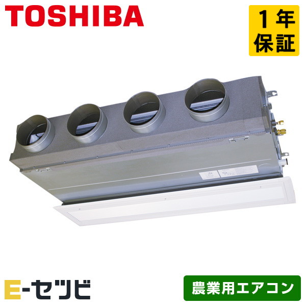 RBSA16033MUB-W