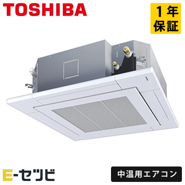 RCRU211DPMUB